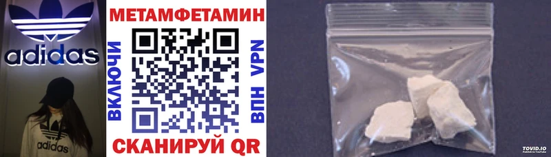 купить наркоту  Голицыно  Amphetamine VHQ 