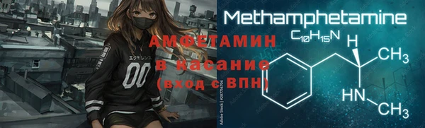 кокаин Верхний Тагил