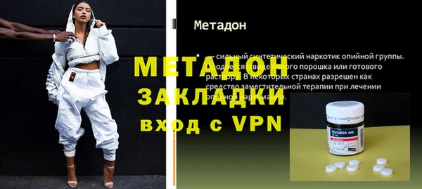 кокаин Верхний Тагил
