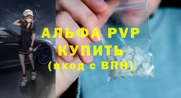 СК Бугульма
