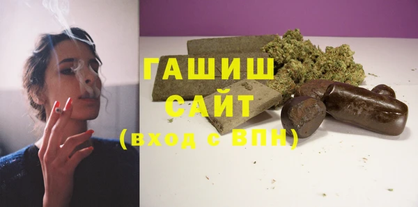 хмурый Верея