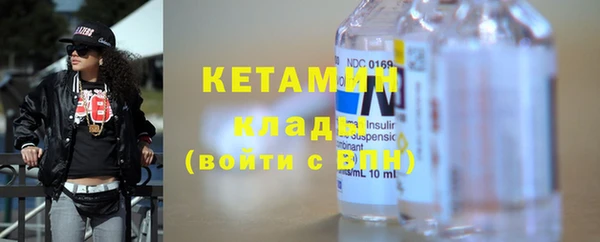 кокаин Верхний Тагил
