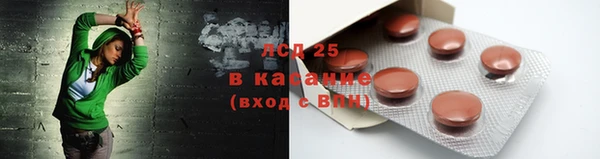 кокаин Верхний Тагил