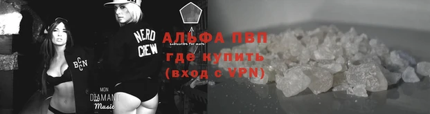 кокаин Верхний Тагил