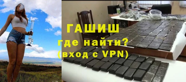 кокаин Верхний Тагил