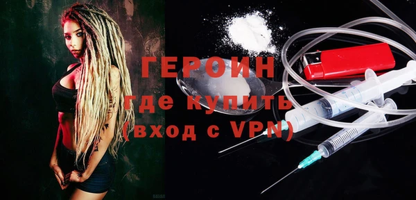 кокаин Верхний Тагил