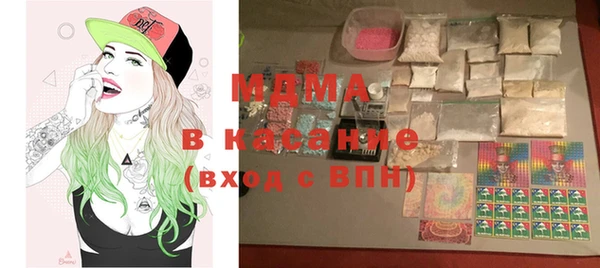 кокаин Верхний Тагил