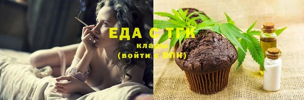 кокаин Верхний Тагил