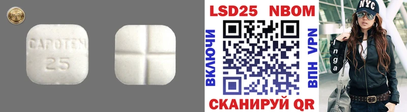mega ссылка  Голицыно  ЛСД экстази ecstasy  сколько стоит 
