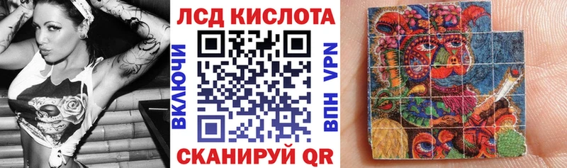Марки NBOMe 1,5мг  Голицыно 